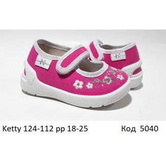 Waldi(18-25)д  KETTY     124-112 8  шт