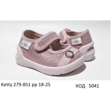 Waldi(18-25)д  KETTY     279-851 підошва пудра 8 шт