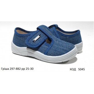 Waldi(30-35)х  Victor     3/1 297-495 6 шт