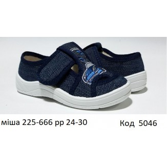 Waldi(24-30)х  МІША джинс     225-666 7 шт