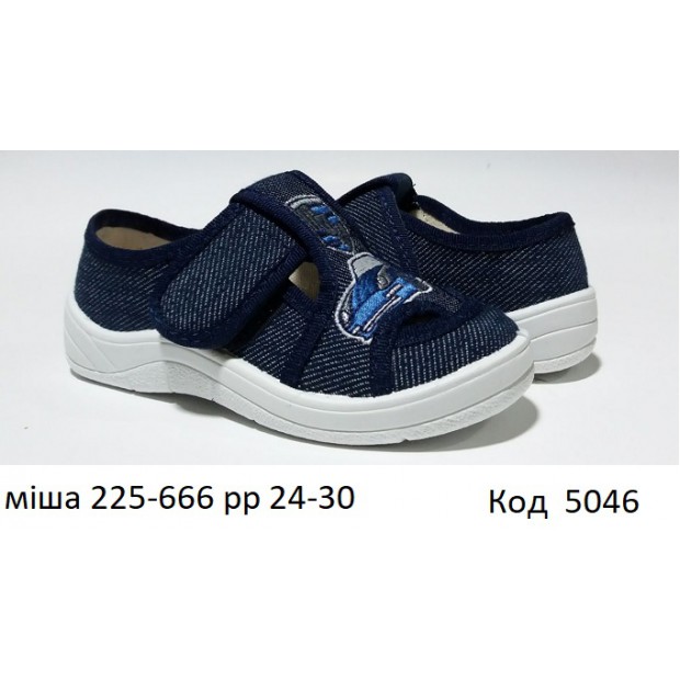 Waldi(24-30)х  МІША джинс     225-666 7 шт