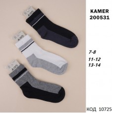 ArtiKatamino Шкарпетки бавовняні для хлопчика МАЛЮНОК 200531 Мікс кольорів  12(3) шт.