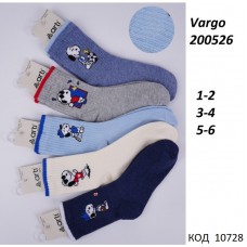 ArtiKatamino Шкарпетки бавовняні для хлопчика МАЛЮНОК 200526 Мікс кольорів  12(3) шт.