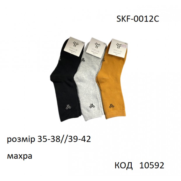 YO Шкарпетки махрові для хлопчика SKF-0012C ПІДЛІТОК  35-38//39-42   6(3)  шт