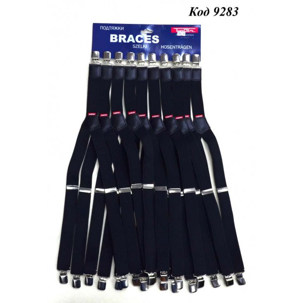 Topgal Підтяжки ПІДЛІТОК з біркою ЧОРНИЙ 10 шт