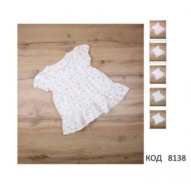 МС Сукня літня ЖАТКА  ПЛ-2502  86-98 р.   3 шт.