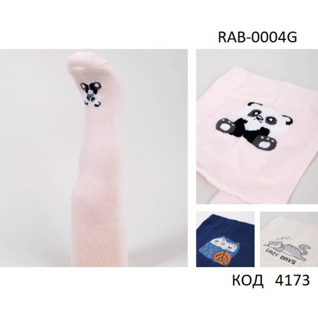 YO Колготки бавовняні для дівчинки RAB-0004G   МАЛЮНОК   68-74// 92-98   6(3)  шт