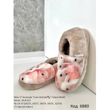 Waldi(24-33)  ТАПКИ закриті друк Кролики 20-8-611    5шт