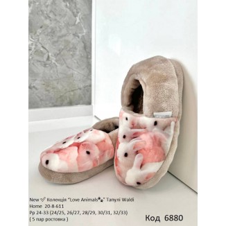 Waldi(24-33)  ТАПКИ закриті друк Кролики 20-8-611    5шт