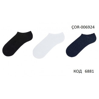 Bross Шкарпетки бавовняні чоловічі короткі БАМБУК ÇOR-006924 Мікс  43-45  12(3)шт.