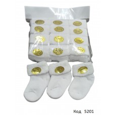 Tr Шкарпетки для новонароджених махра Aleyna 0150 БІЛИЙ  12шт.