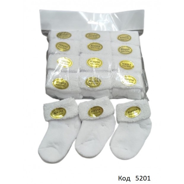 Tr Шкарпетки для новонароджених махра Aleyna 0150 БІЛИЙ  12шт.