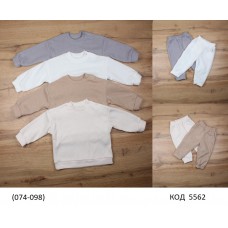 МС Костюм трикотаж ВАФЕЛЬКА КФ-2798    074-98р .5 шт.