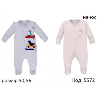ТТ Комбінезон НЕЦАРАПКА футер 1502353  микс №2  050,56,   4шт