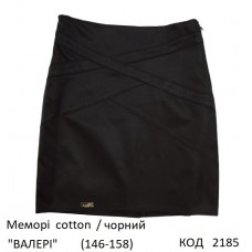 SuzieЮб 146-158меморі Спідниця Юб37705-17 "ВАЛЕРІ" чорний 146-158 3р.