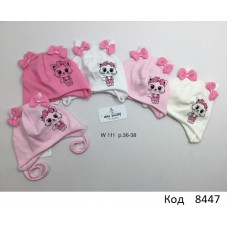 AlaBabyШапка трикотажна для дівчинки (на зав'язках) W-111  36-38  5 шт.