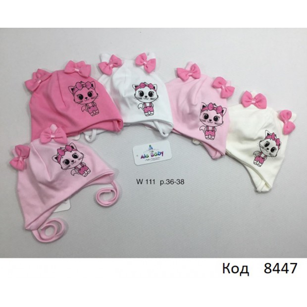 AlaBabyШапка трикотажна для дівчинки (на зав'язках) W-111  36-38  5 шт.