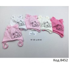 AlaBabyШапка трикотажна для дівчинки (на зав'язках) W-120  40-42  5 шт.