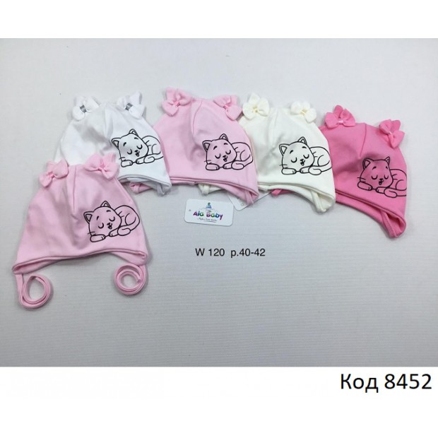 AlaBabyШапка трикотажна для дівчинки (на зав'язках) W-120  40-42  5 шт.