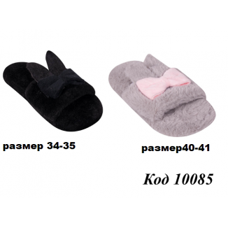 Тапочки OB-041 мех 34-35//40-41  4 пары