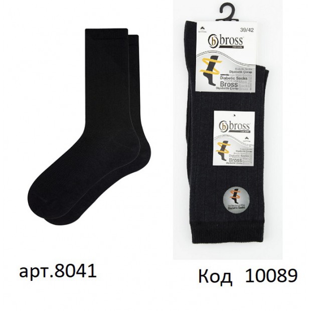 Bross Шкарпетки бавовняні чоловічі 8041 без резинки  Чорний  39-42/43-45  12(3)шт.