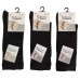 Bross Шкарпетки бавовняні чоловічі 8041 без резинки  Чорний  39-42/43-45  12(3)шт.