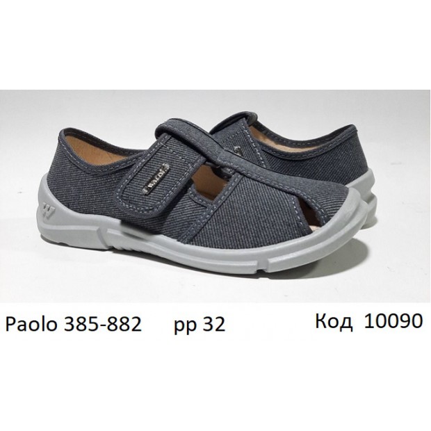 Waldi(31//32)х  PAOLO     385-882    1(2) шт