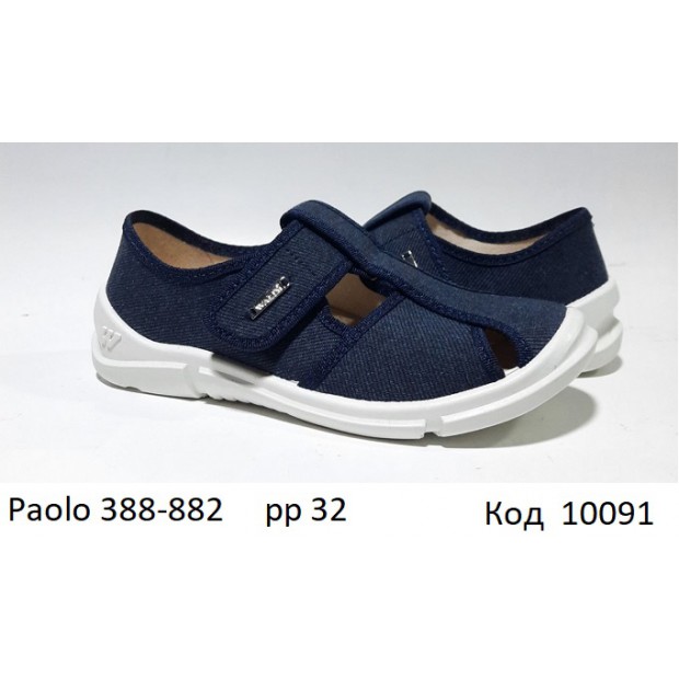 Waldi(31//32)х  PAOLO     388-882    1 шт