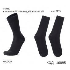 DUNA Шкарпетки чоловічі МАХРА 2175  25-27//27-29  Чорний    6(3) шт