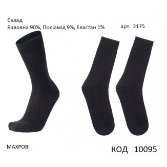 DUNA Шкарпетки чоловічі МАХРА 2175  25-27//27-29  Чорний    6(3) шт