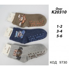 ArtiKatamino Шкарпетки бавовняні для хлопчика ABS МАЛЮНОК К20310 МІКС кольорів  12(3) шт.