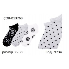 Bross Шкарпетки бавовняні жіночі короткі  ÇOR-013763 Мікс  36-40  12(3)шт.