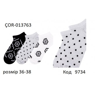 Bross Шкарпетки бавовняні жіночі короткі  ÇOR-013763 Мікс  36-40  12(3)шт.