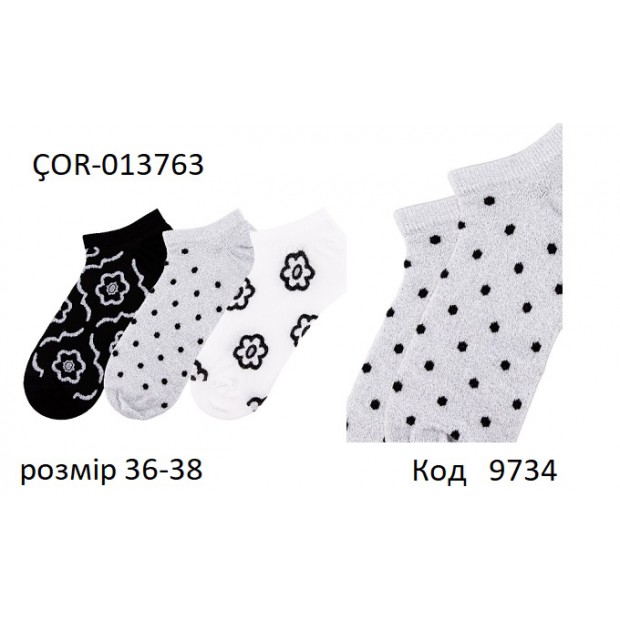 Bross Шкарпетки бавовняні жіночі короткі  ÇOR-013763 Мікс  36-40  12(3)шт.