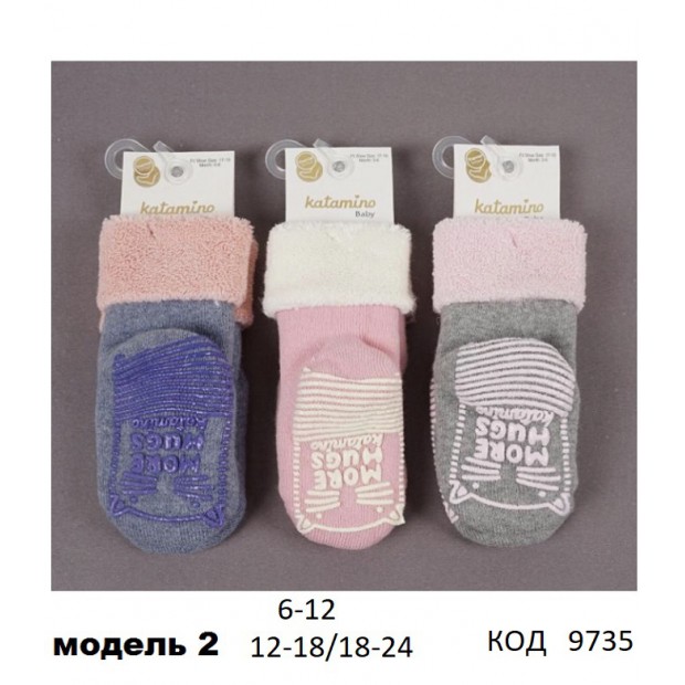 ArtiKatamino Шкарпетки махрові для дівчинки ясельні СИЛІКОН К45061  МІКС 6-12/18-24  12(3) шт.