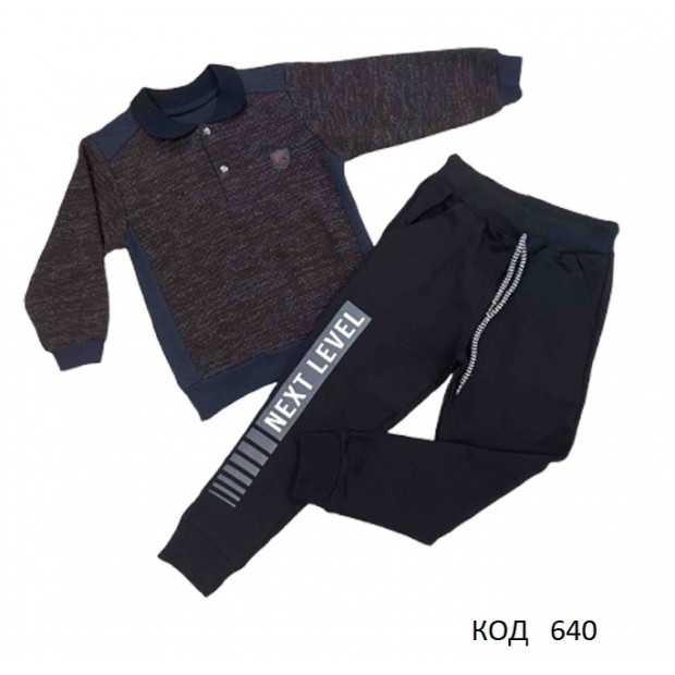 Tr Костюм для хлопчика реглан+ 2-х нитка штани 128  2 (1)шт