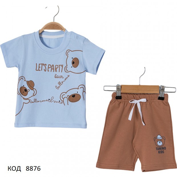 Костюм мальч.трик 74-86 р.  3 шт.