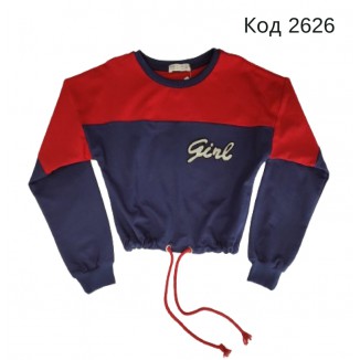 Tr Реглан для дівчинки 2-х нитка Tontoy 12181 (128-164)  4шт.