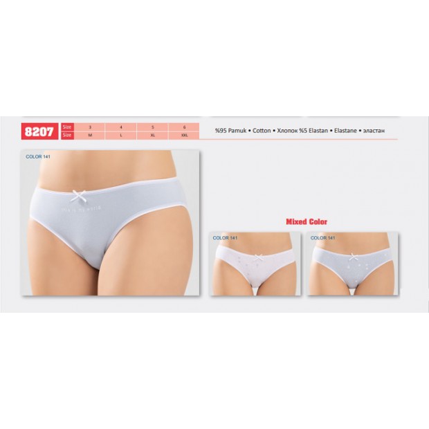 BR Труси жіночі  8207,99    12(3)шт