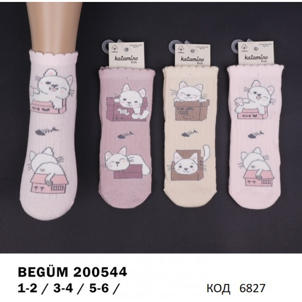 ArtiKatamino Шкарпетки бавовняні для дівчинки МАЛЮНОК 200544 МІКС кольорів  12(3) шт.