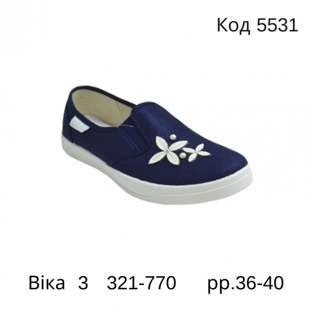 Waldi(36-40)  ВІКА-3     321-770 7 шт