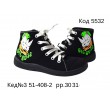 .Waldi(30-36)х  Кед№3     51-408-2  30,31  7(2) шт
