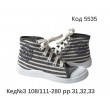 .Waldi(30-36)д  Кед№3     108/111-280   31,32,33,   7(3) шт