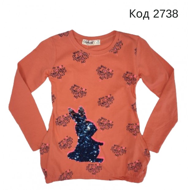 Tr Туніка для дівчинки стрейч Safari 715  Зайка 116-134 4 шт.