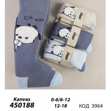 ArtiKatamino Колготки бавовняні для хлопчика ясельні МАЛЮНОК 450188 МІКС   6(3)шт.