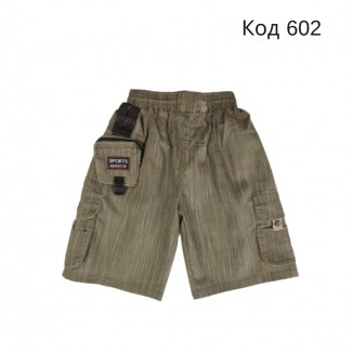 --Ch Шорти для хлопчика Сумочка легка тканина  116-134   4шт