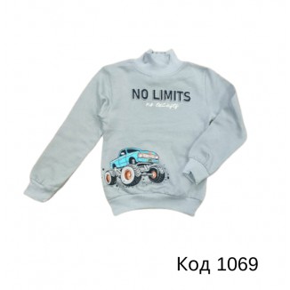 Tr Реглан-стійка утеплений для хлопчика CitCit 10205  2-5    4шт