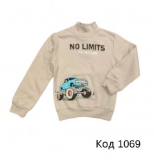 Tr Реглан-стійка утеплений для хлопчика CitCit 10205  2-5    4шт