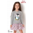 Платье 2960дев. 98-116  4шт