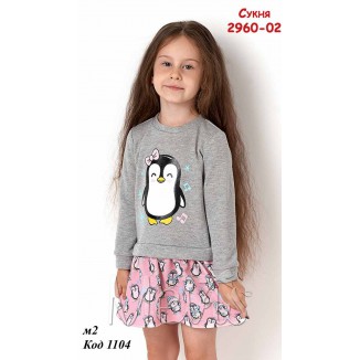 Платье 2960дев. 98-116  4шт